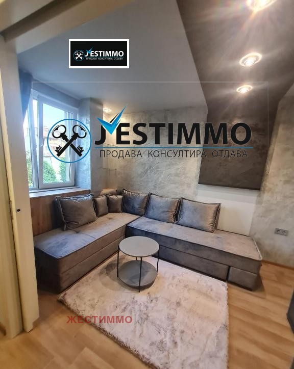 ���� ��� ���� 3-����� | Imot.bg � ����������� 7