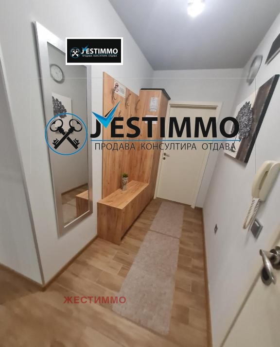 ���� ��� ���� 3-����� | Imot.bg � ����������� 8