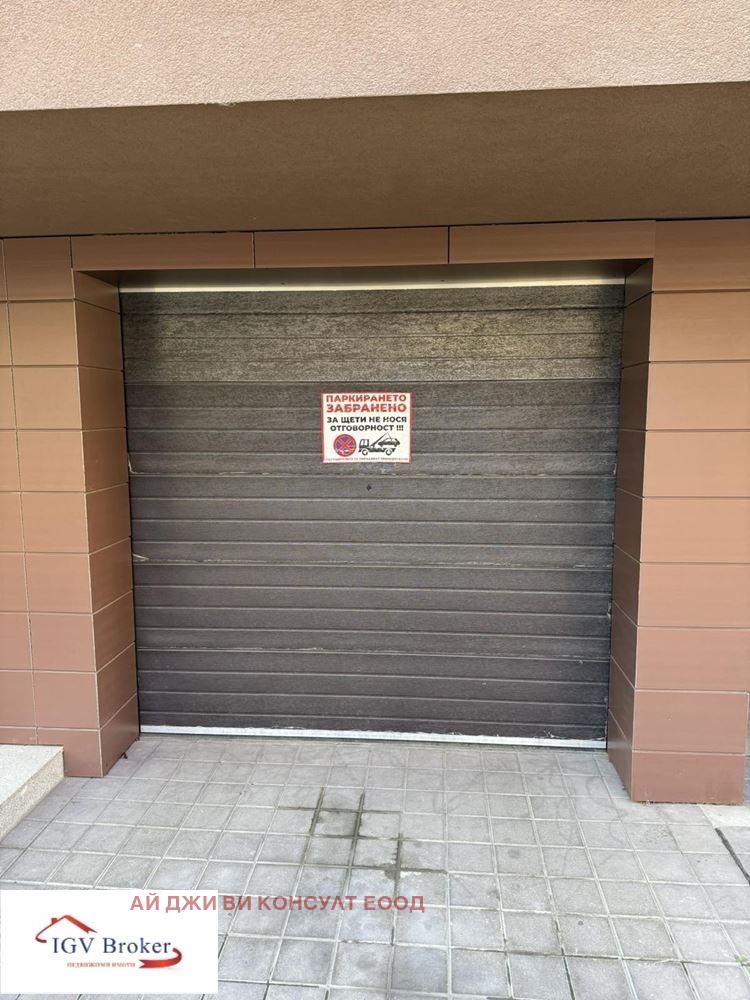 ���� ��� ���� 3-����� | Imot.bg � ����������� 13