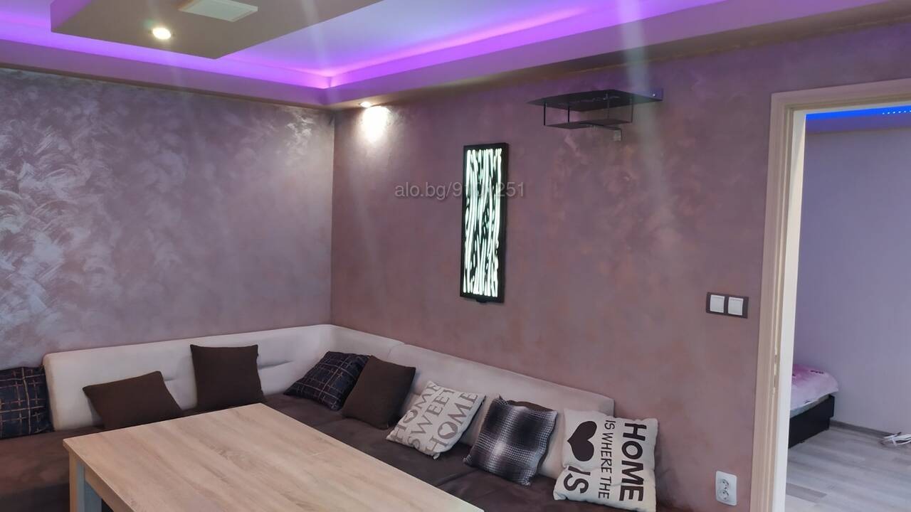 ���� ��� ���� 2-����� | Imot.bg � ����������� 1