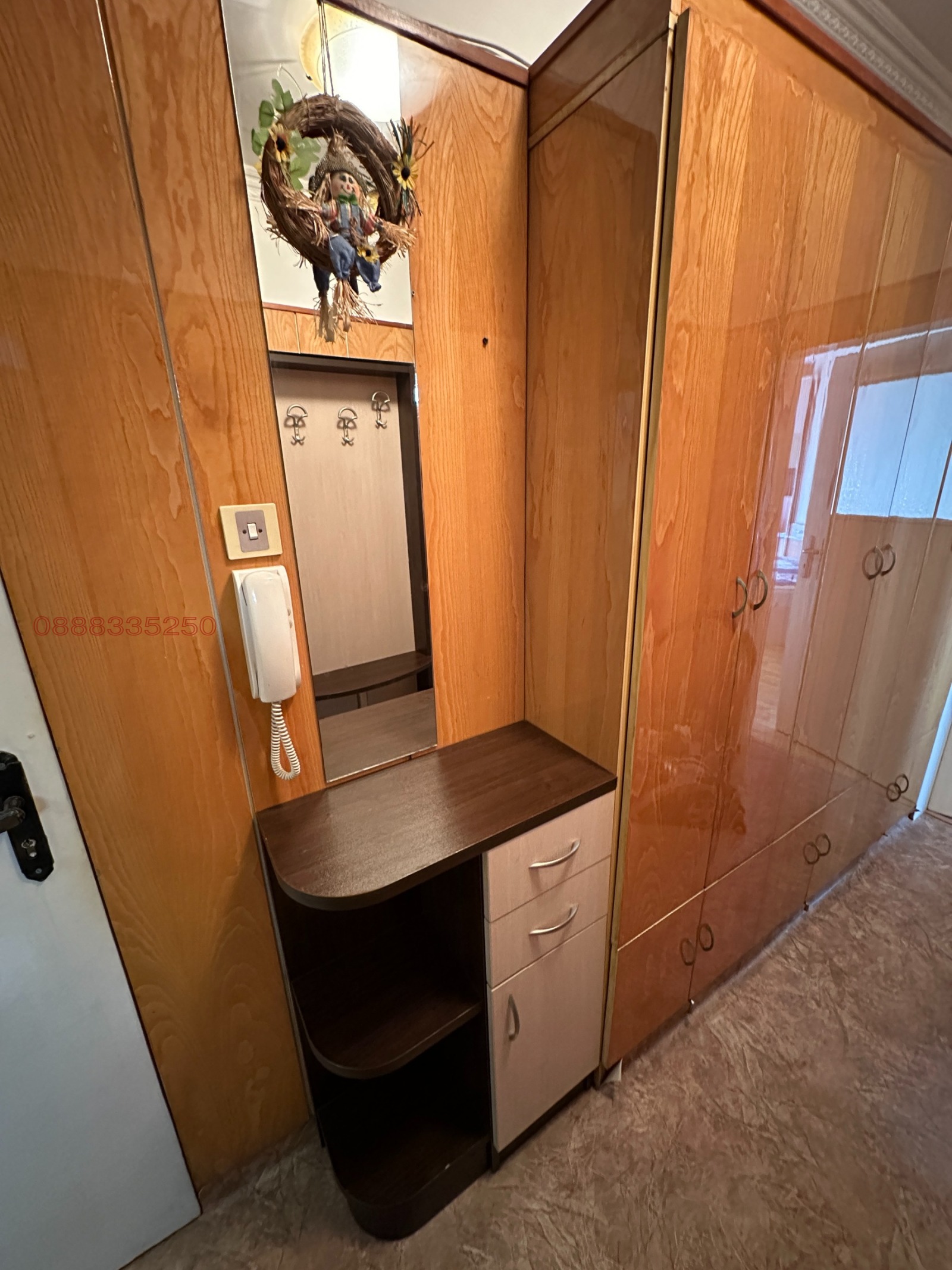 ���� ��� ���� 2-����� | Imot.bg � ����������� 7