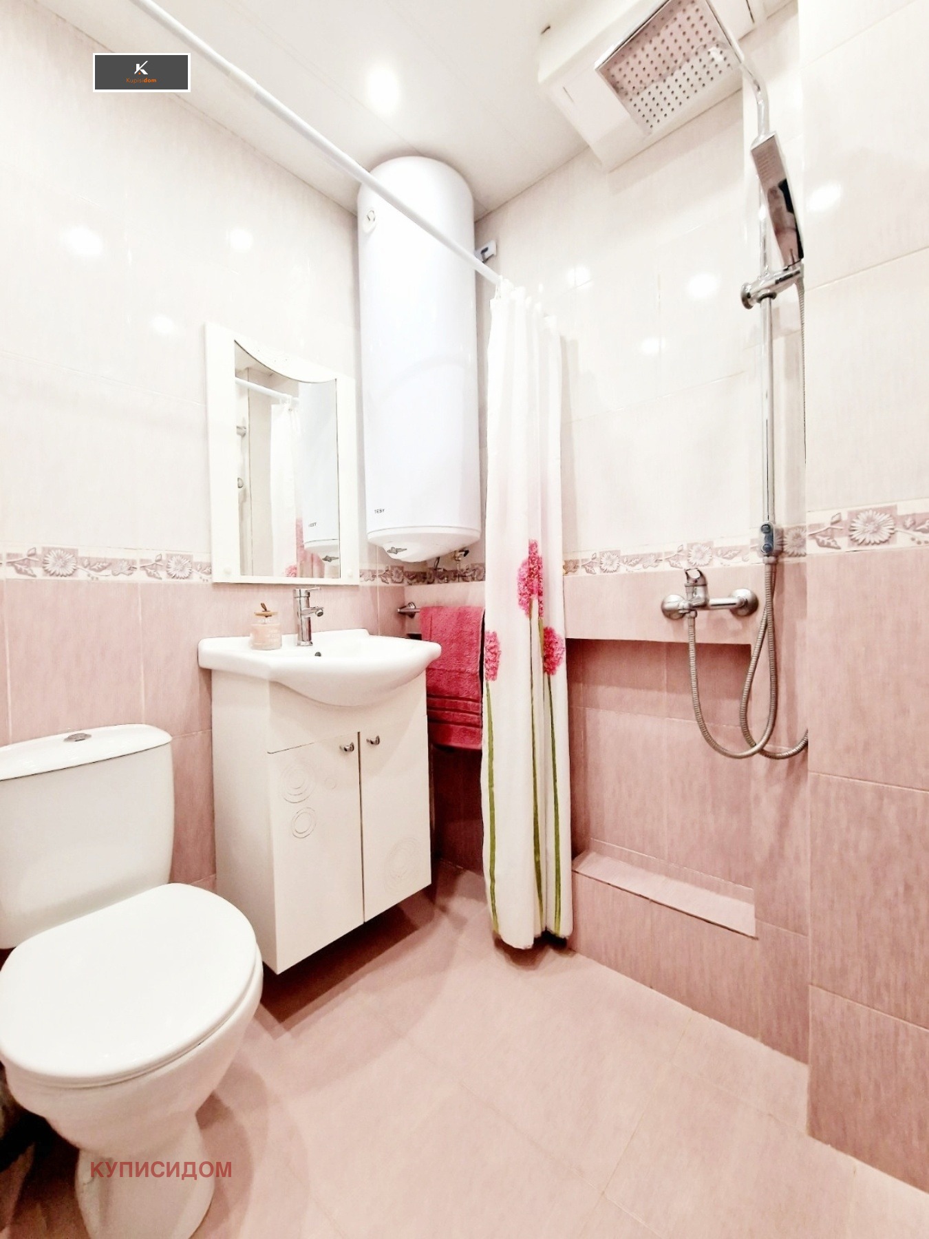 ���� ��� ���� 2-����� | Imot.bg � ����������� 6