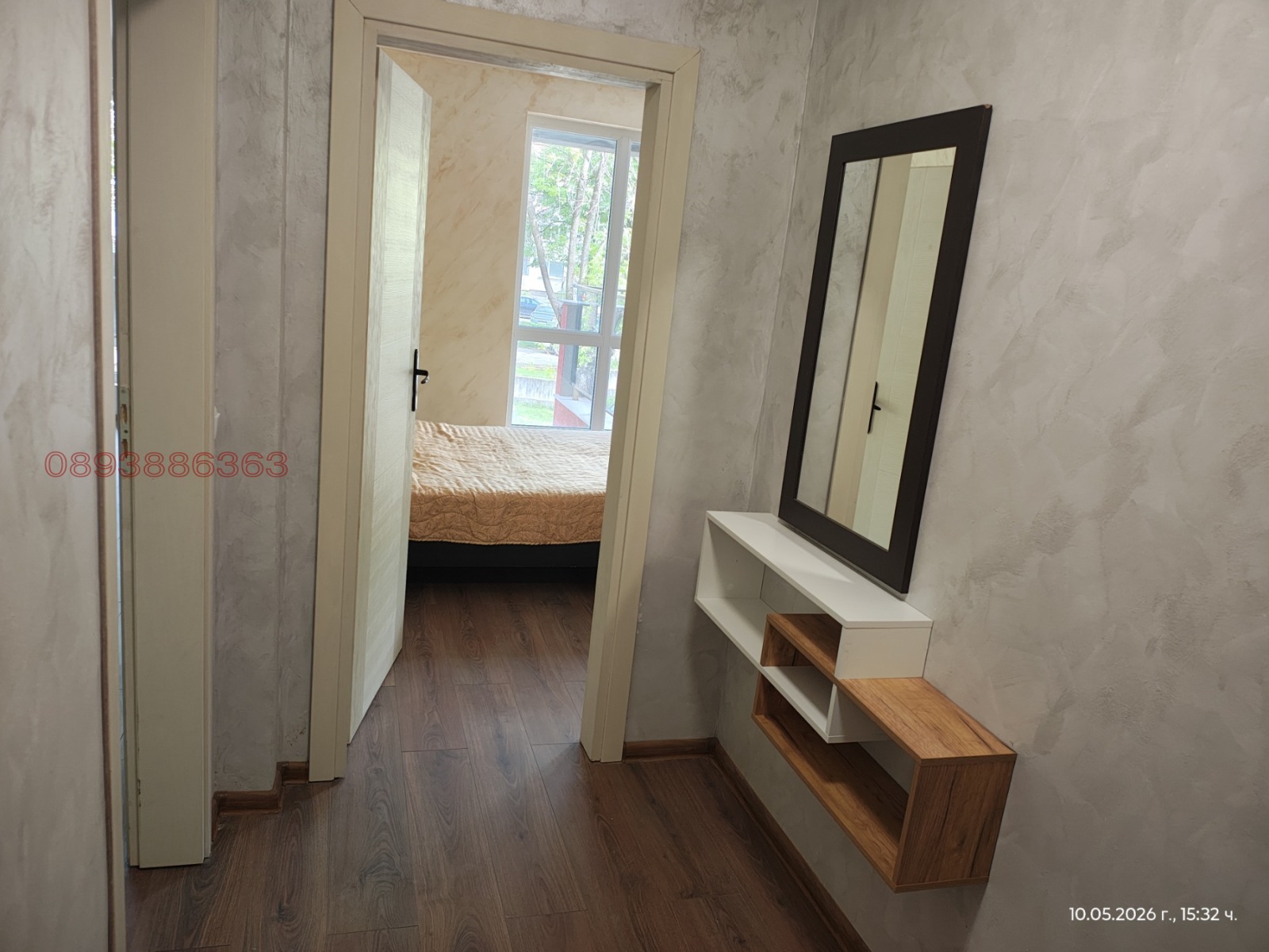 ���� ��� ���� 2-����� | Imot.bg � ����������� 4