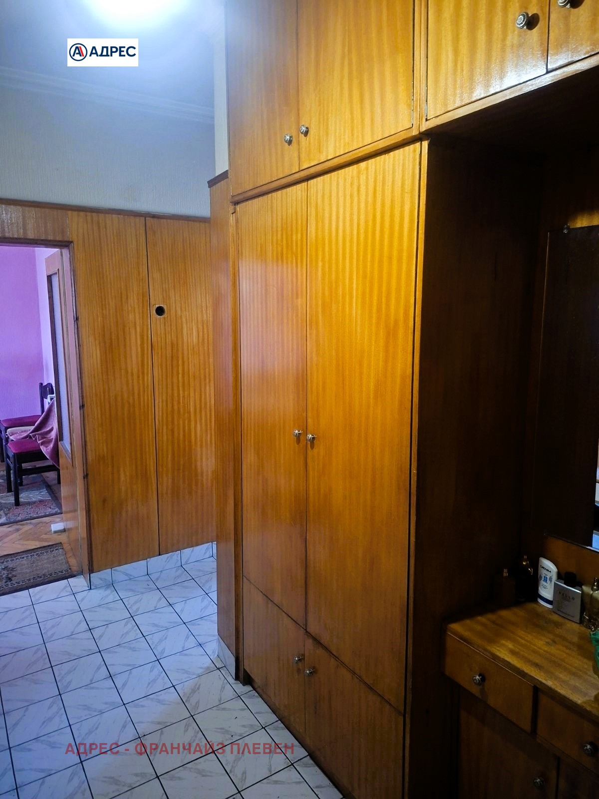 ���� ��� ���� 2-����� | Imot.bg � ����������� 7