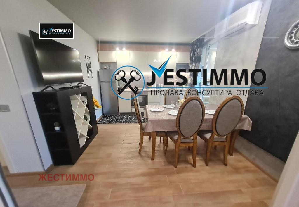 ���� ��� ���� 3-����� | Imot.bg � ����������� 1