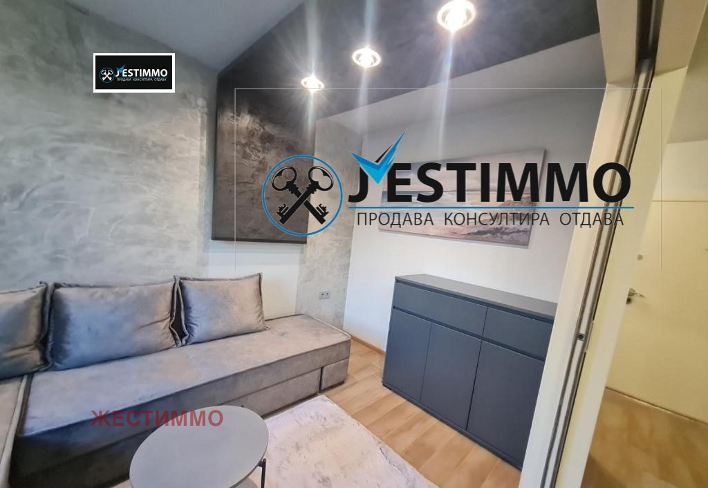 ���� ��� ���� 3-����� | Imot.bg � ����������� 9