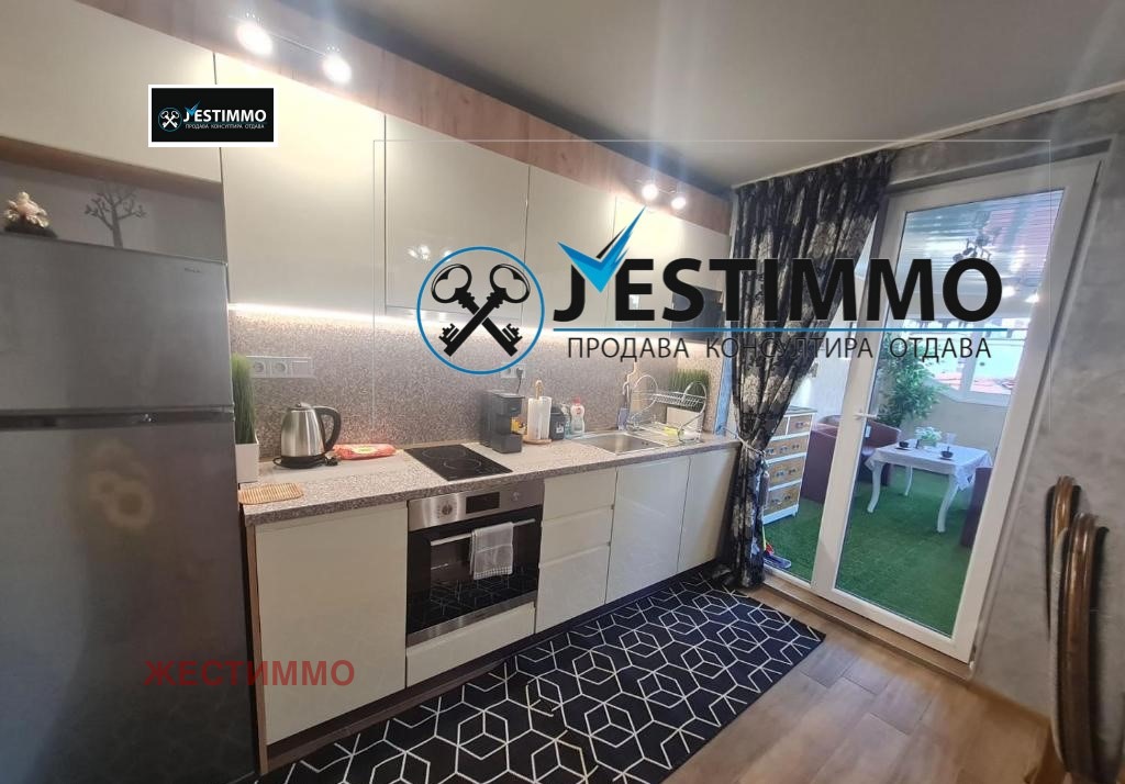 ���� ��� ���� 3-����� | Imot.bg � ����������� 6