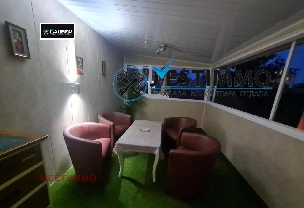 ���� ��� ���� 3-����� | Imot.bg � ����������� 13