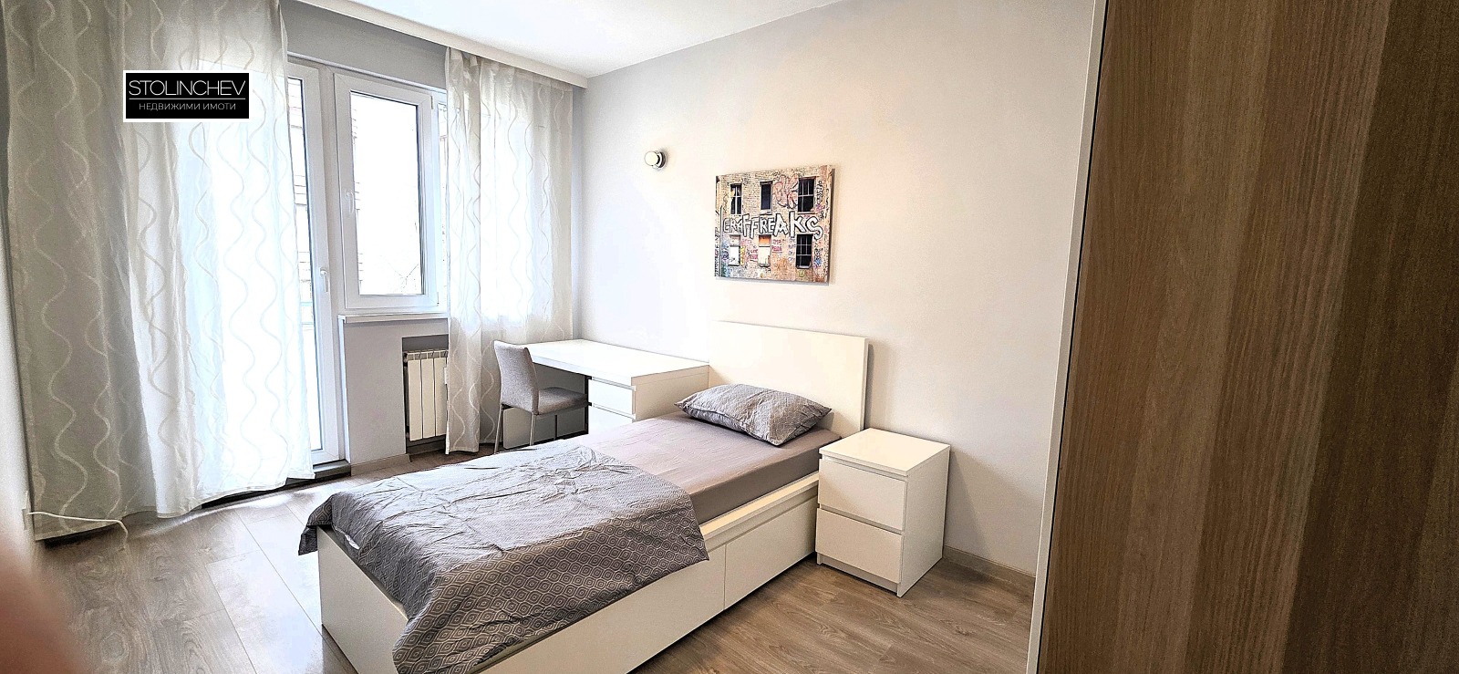 ���� ��� ���� ���������� | Imot.bg � ����������� 8