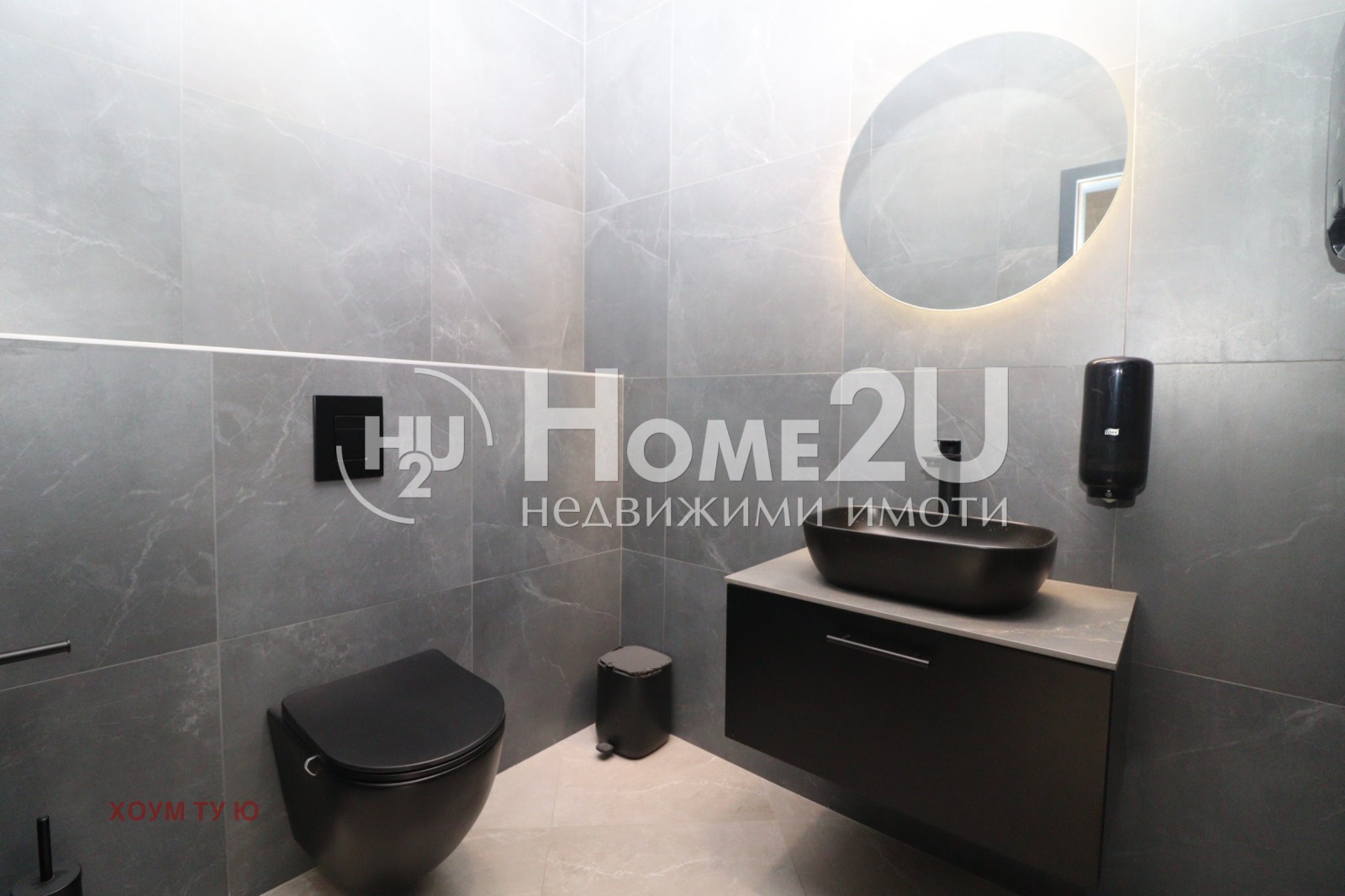 ���� ��� ���� ���� | Imot.bg � ����������� 14