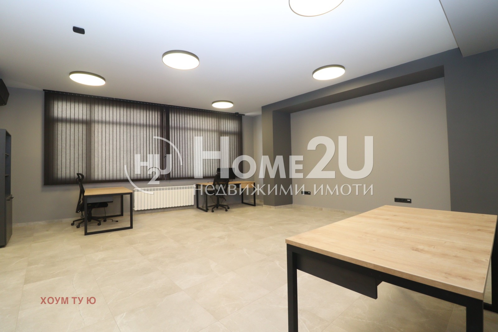 ���� ��� ���� ���� | Imot.bg � ����������� 3