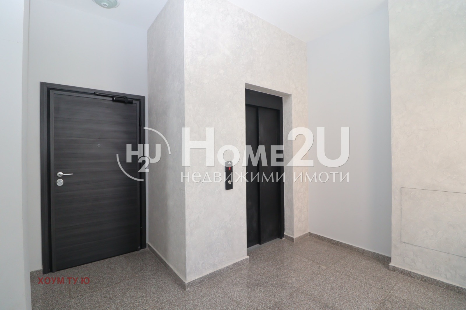 ���� ��� ���� ���� | Imot.bg � ����������� 16