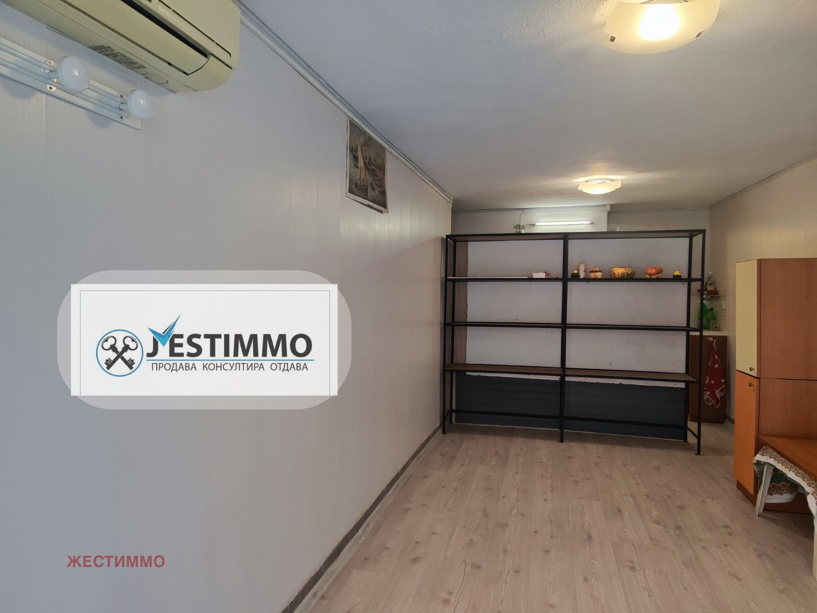 ���� ��� ���� ����� | Imot.bg � ����������� 4