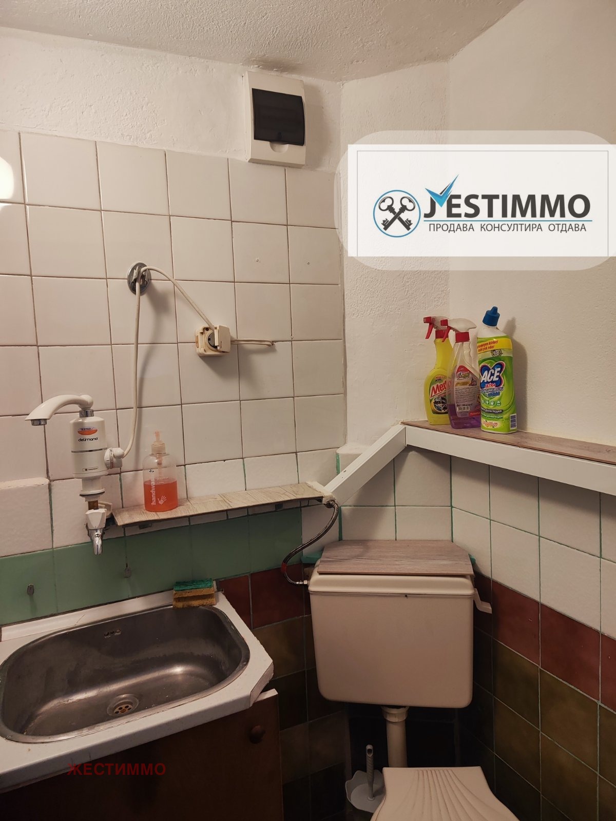 ���� ��� ���� ����� | Imot.bg � ����������� 6