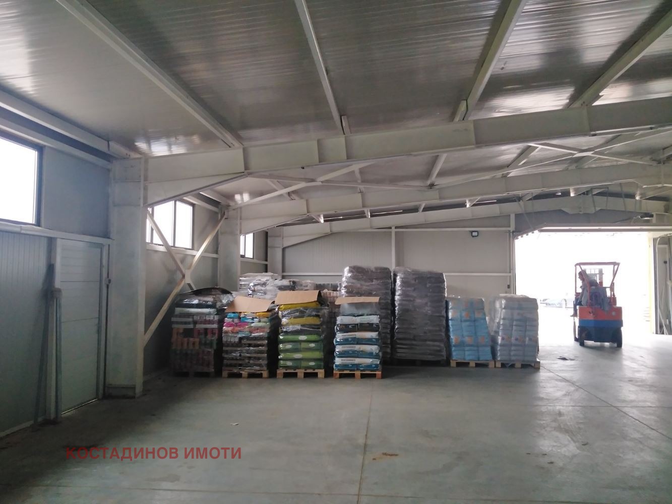 ���� ��� ���� ����� | Imot.bg � ����������� 5