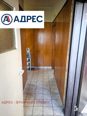 ���� ��� ���� 2-����� | Imot.bg � ����� ������ 6