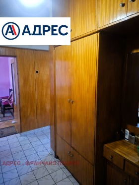 ���� ��� ���� 2-����� | Imot.bg � ����� ������ 7