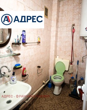 ���� ��� ���� 2-����� | Imot.bg � ����� ������ 8
