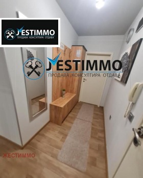 ���� ��� ���� 3-����� | Imot.bg � ����� ������ 8