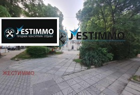 ���� ��� ���� 3-����� | Imot.bg � ����� ������ 10