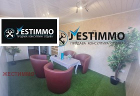 ���� ��� ���� 3-����� | Imot.bg � ����� ������ 12