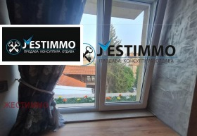 ���� ��� ���� 3-����� | Imot.bg � ����� ������ 5