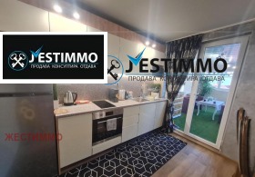 ���� ��� ���� 3-����� | Imot.bg � ����� ������ 6