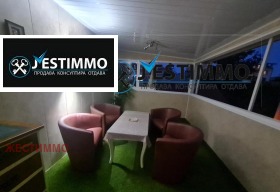 ���� ��� ���� 3-����� | Imot.bg � ����� ������ 13