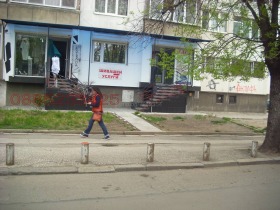     | Imot.bg    5