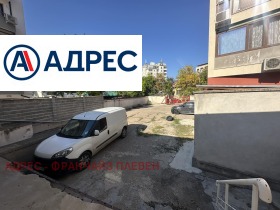 Αποθήκευση Ηδεαλεν τσενταρ, Πλεβεν 7