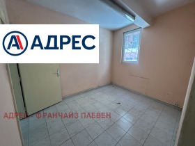 Αποθήκευση Ηδεαλεν τσενταρ, Πλεβεν 5