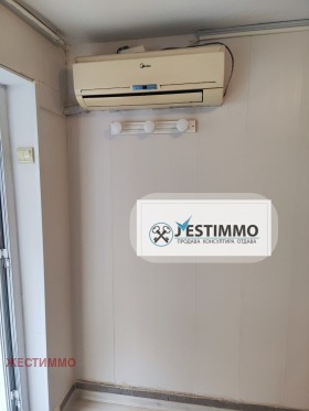 ���� ��� ���� ����� | Imot.bg � ����� ������ 3