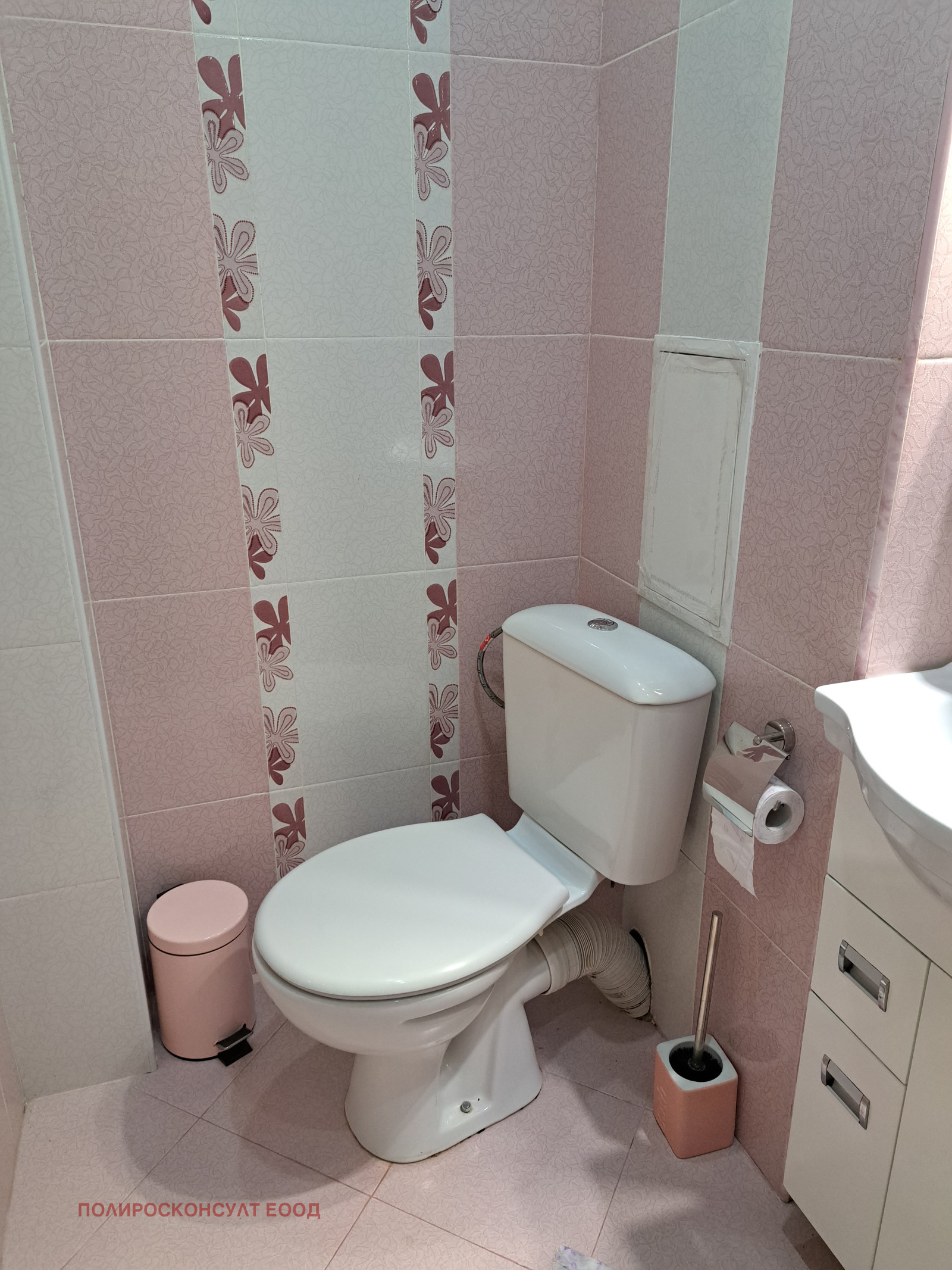 ���� ��� ���� 2-����� | Imot.bg � ����������� 15