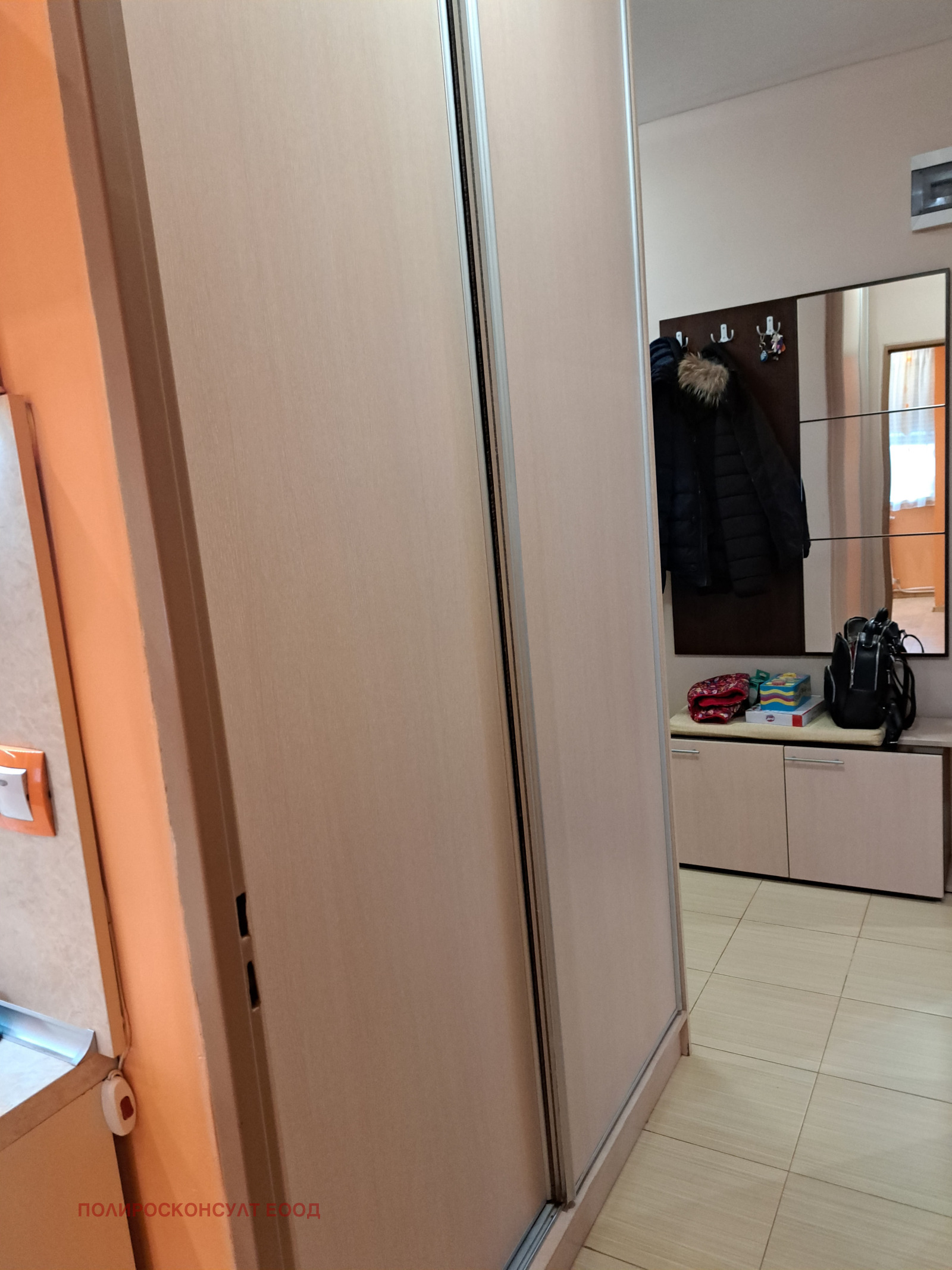 ���� ��� ���� 2-����� | Imot.bg � ����������� 13