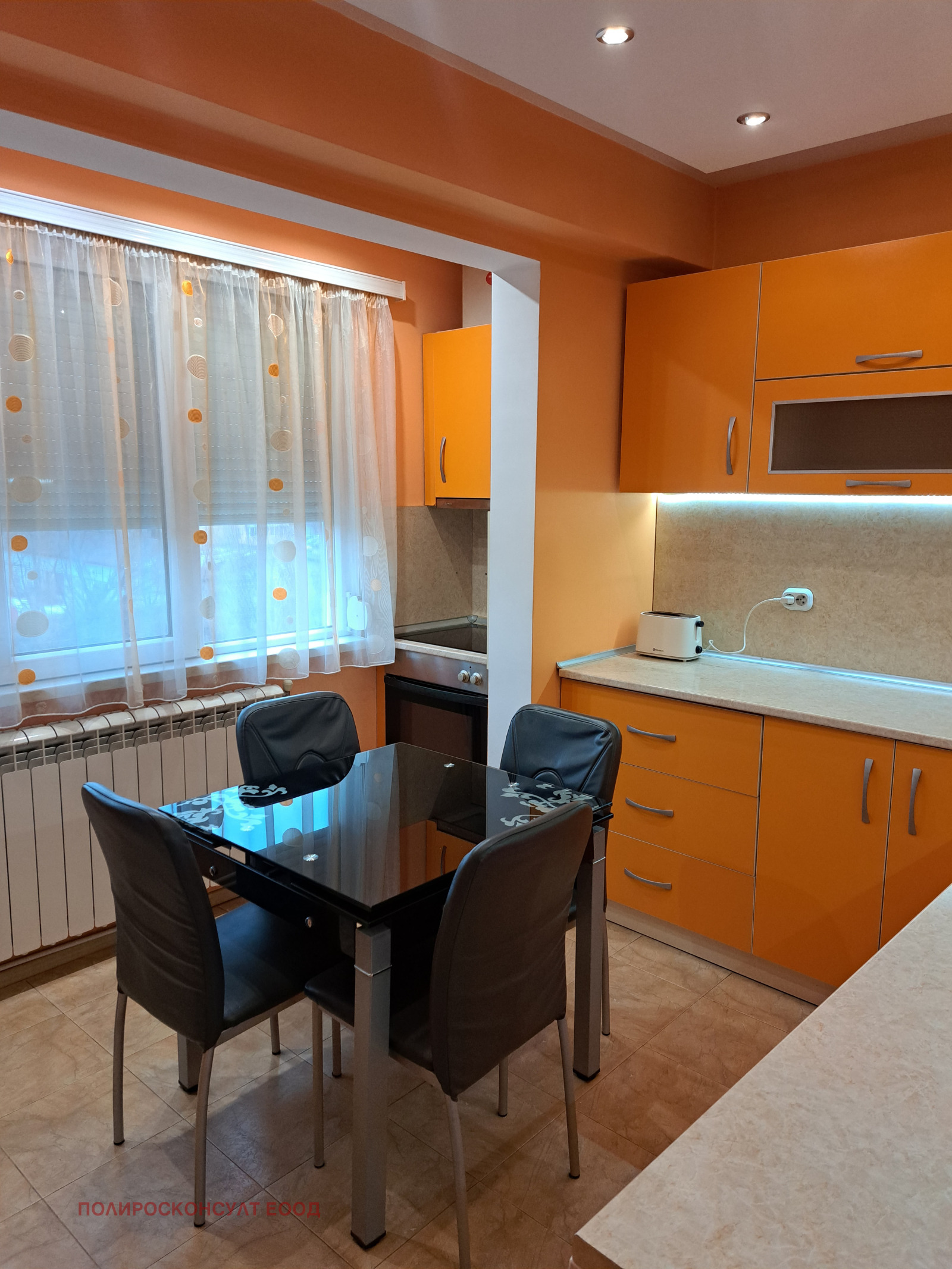 ���� ��� ���� 2-����� | Imot.bg � ����������� 7