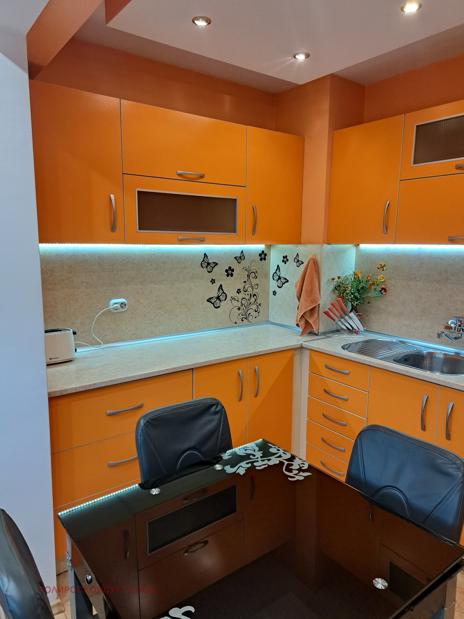 ���� ��� ���� 2-����� | Imot.bg � ����������� 10