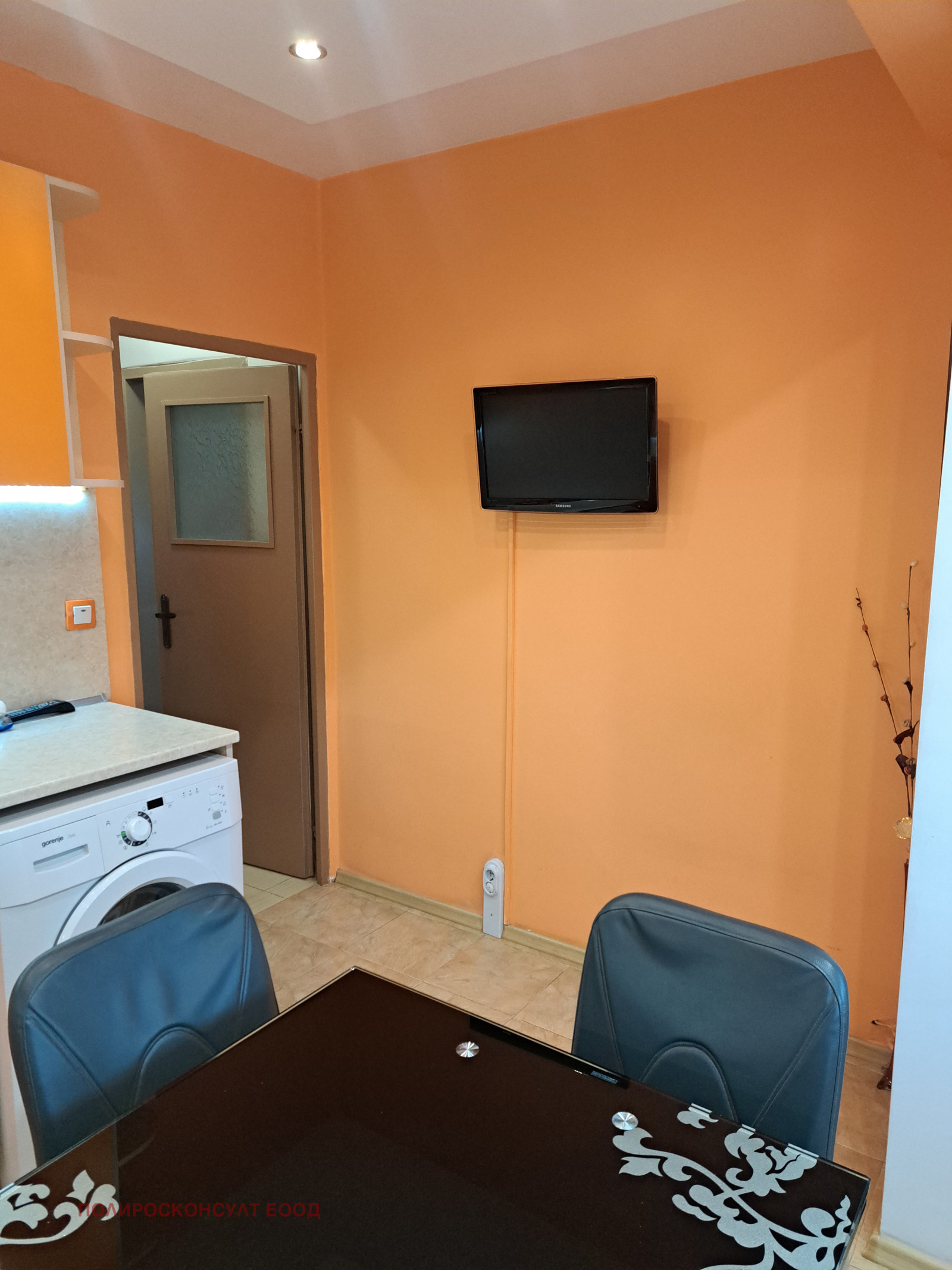 ���� ��� ���� 2-����� | Imot.bg � ����������� 12