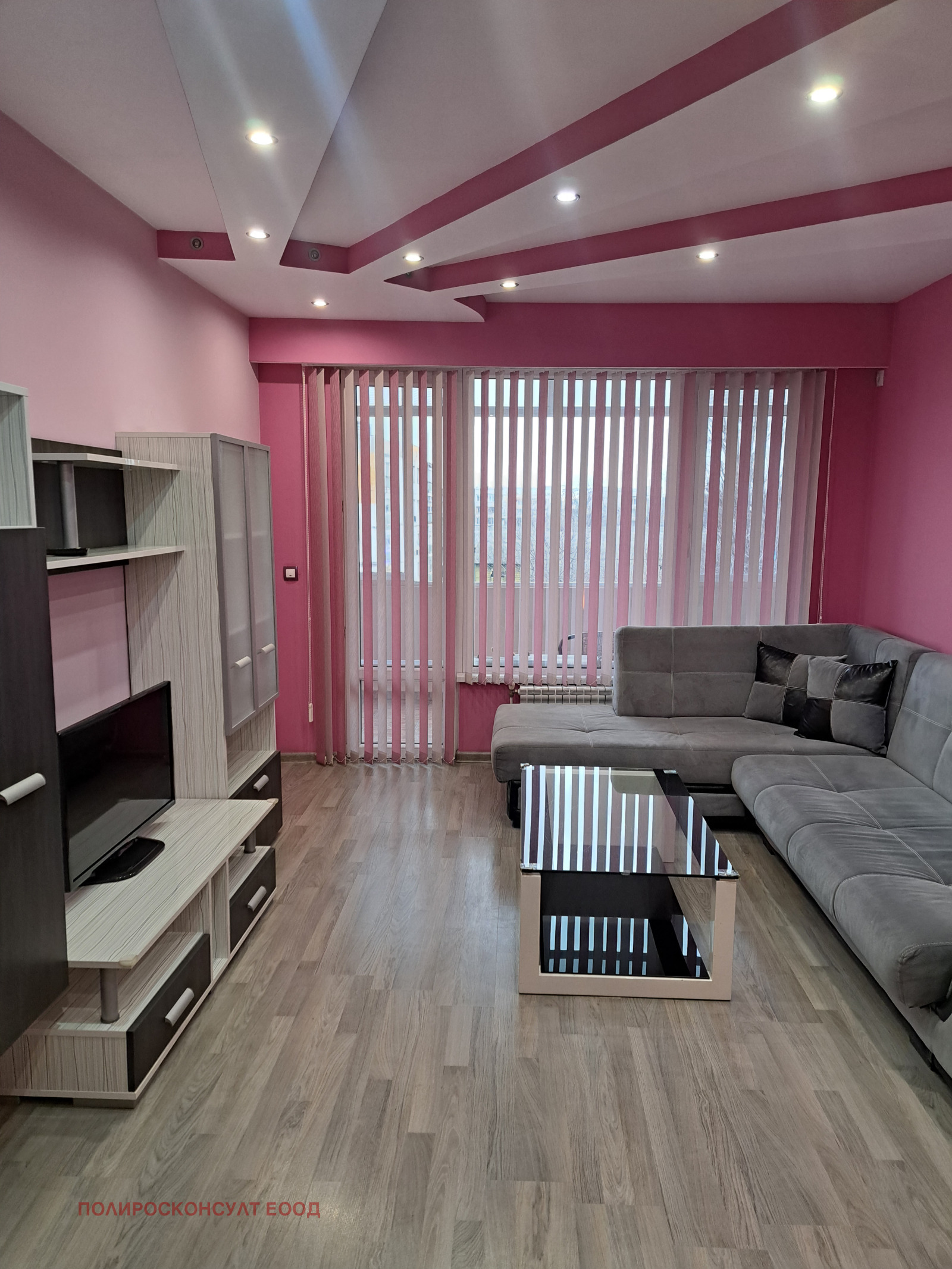 ���� ��� ���� 2-����� | Imot.bg � ����������� 1