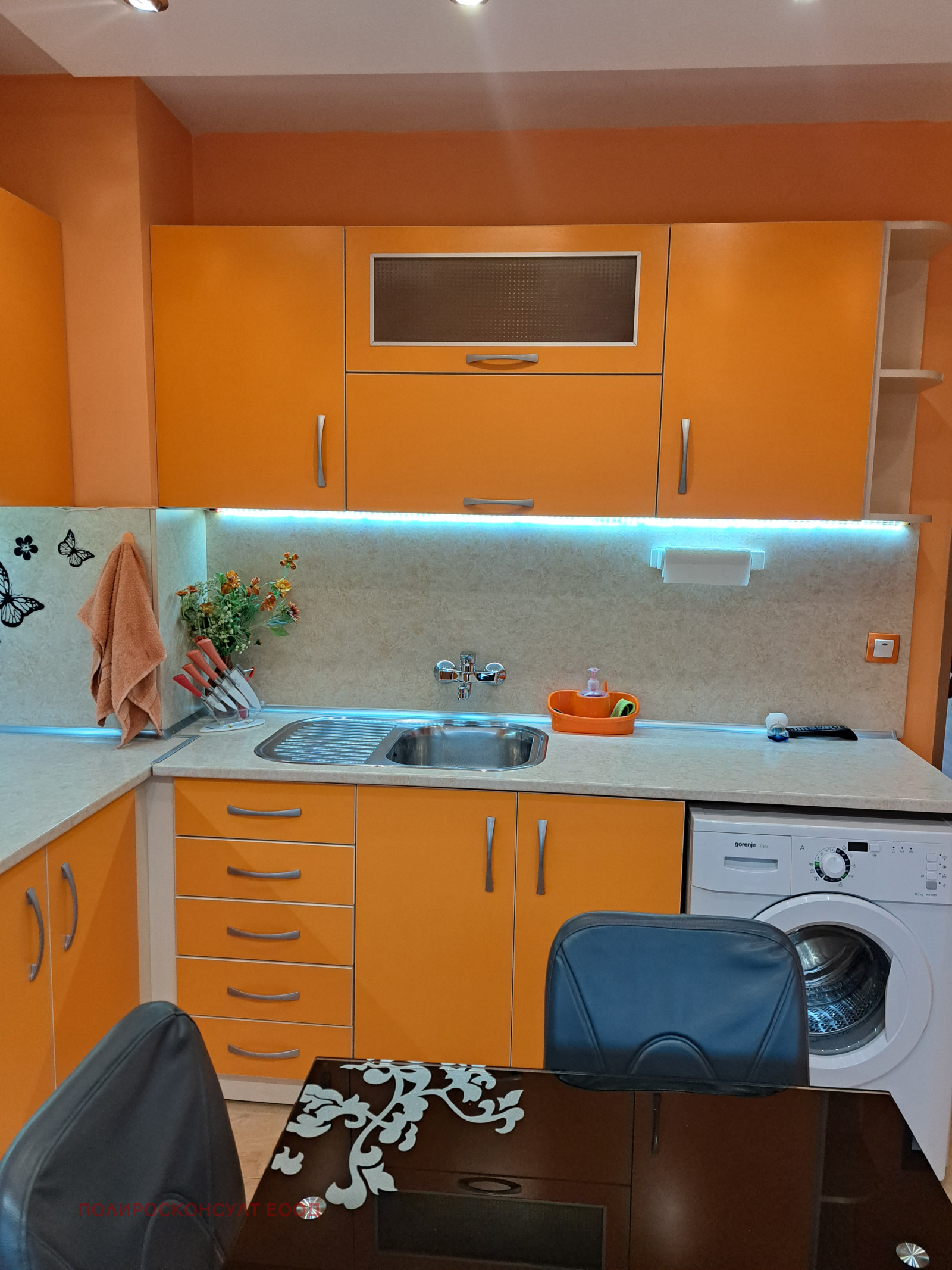 ���� ��� ���� 2-����� | Imot.bg � ����������� 11