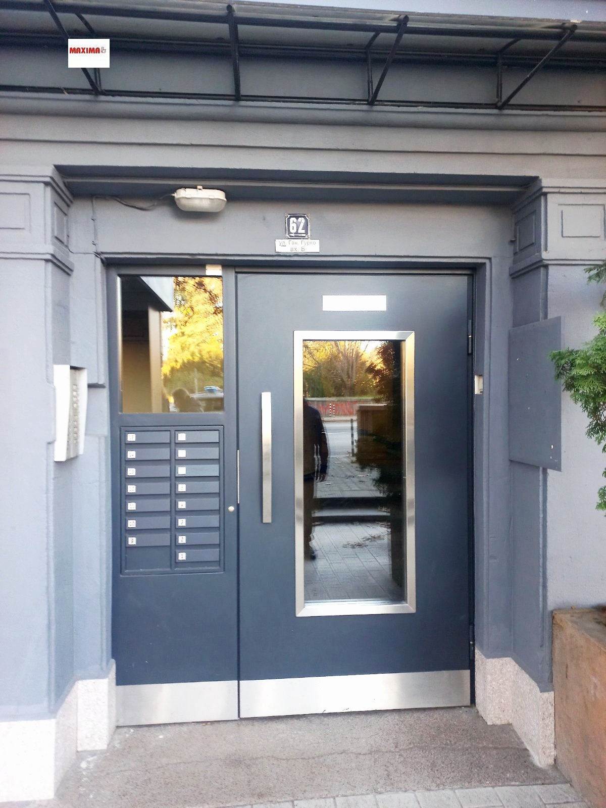 ���� ��� ���� 2-����� | Imot.bg � ����������� 2