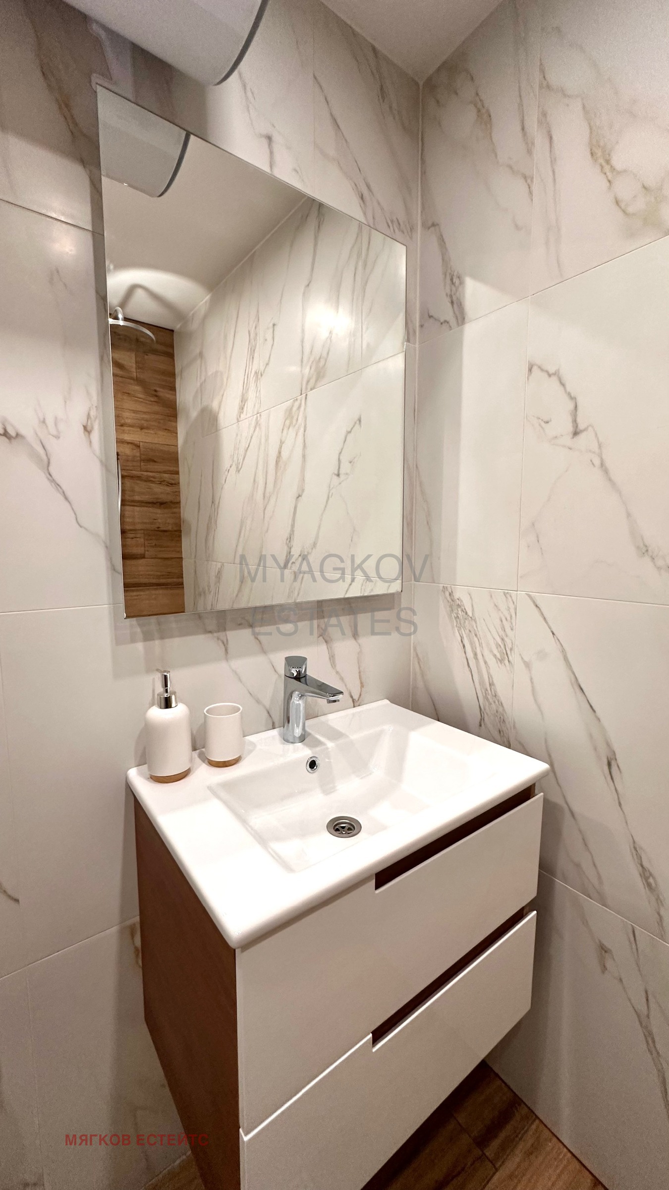 ���� ��� ���� 2-����� | Imot.bg � ����������� 11