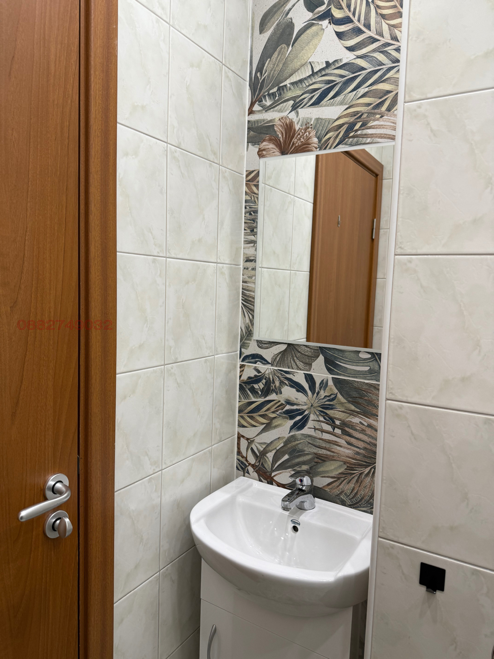 ���� ��� ���� 3-����� | Imot.bg � ����������� 4