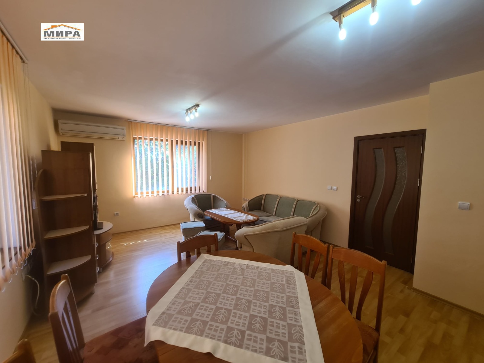 ���� ��� ���� 3-����� | Imot.bg � ����������� 7