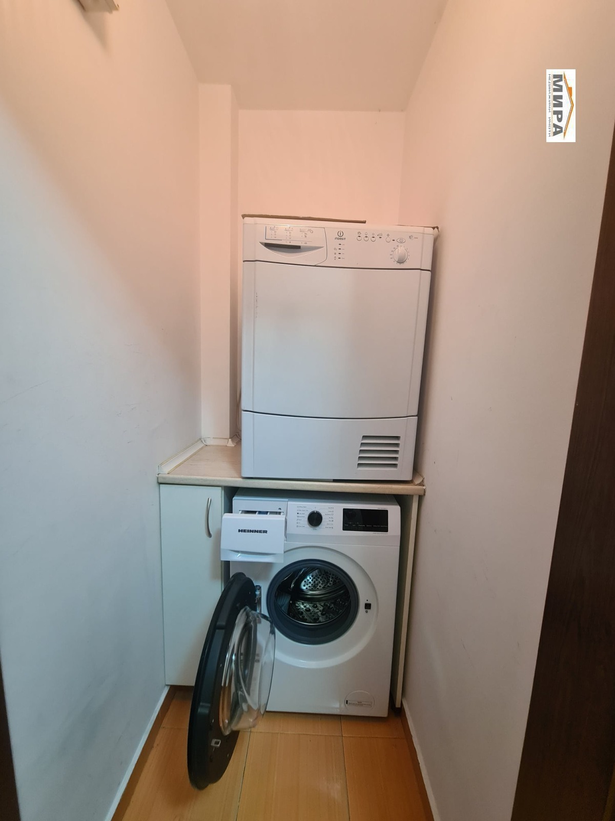 ���� ��� ���� 3-����� | Imot.bg � ����������� 17