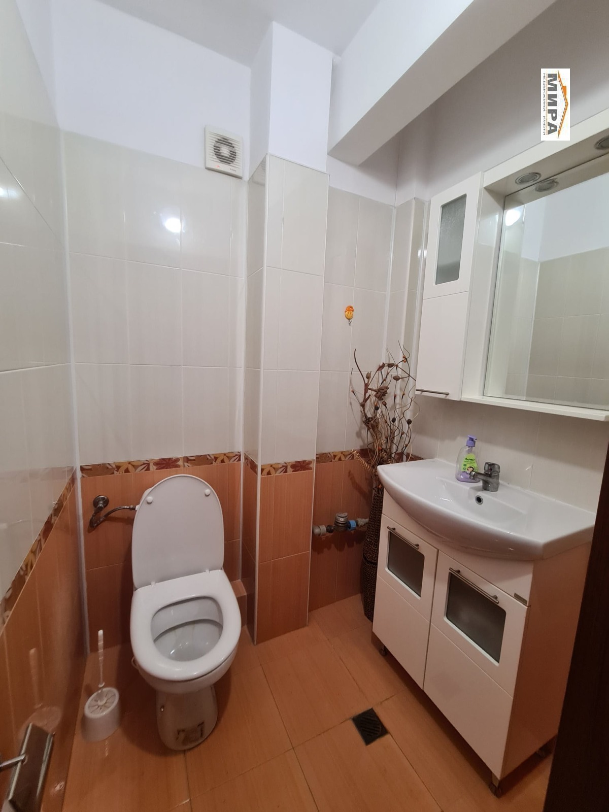 ���� ��� ���� 3-����� | Imot.bg � ����������� 16