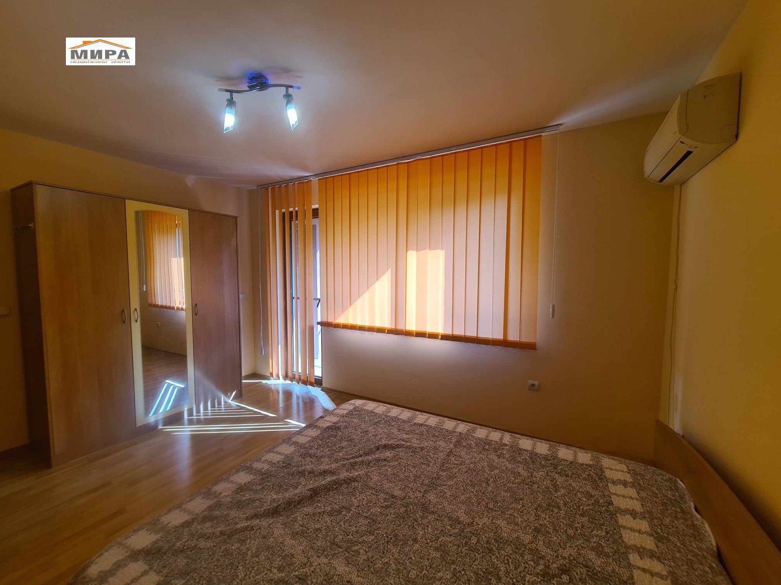 ���� ��� ���� 3-����� | Imot.bg � ����������� 10