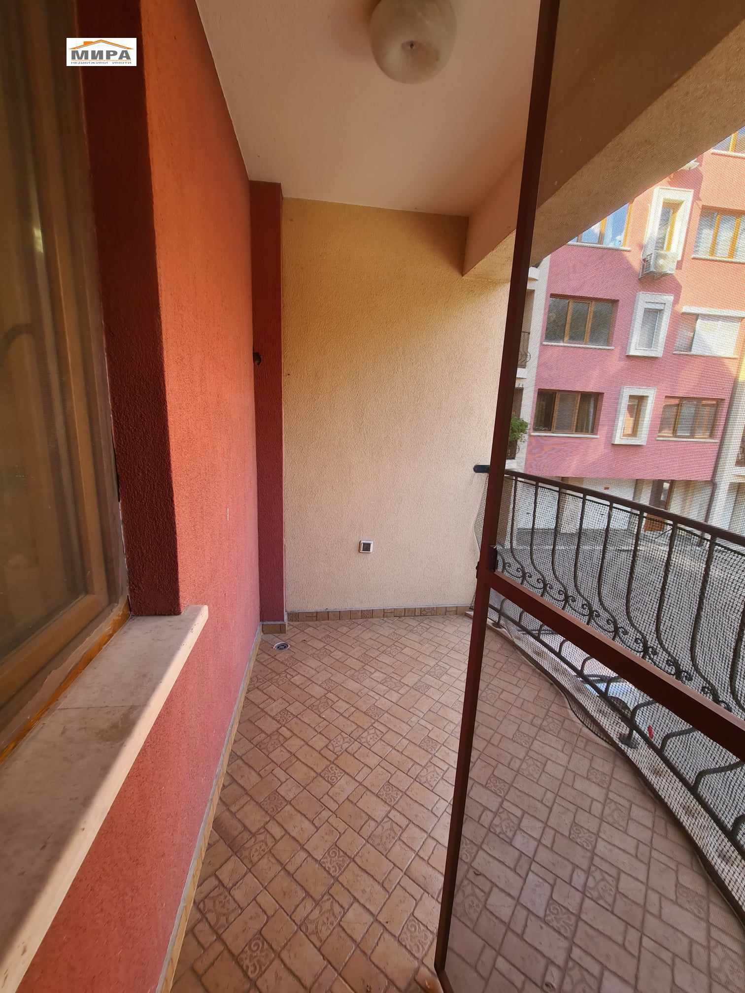 ���� ��� ���� 3-����� | Imot.bg � ����������� 14