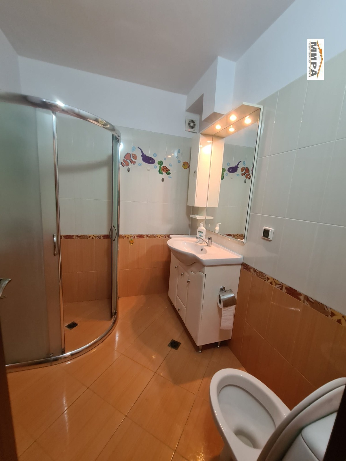 ���� ��� ���� 3-����� | Imot.bg � ����������� 15