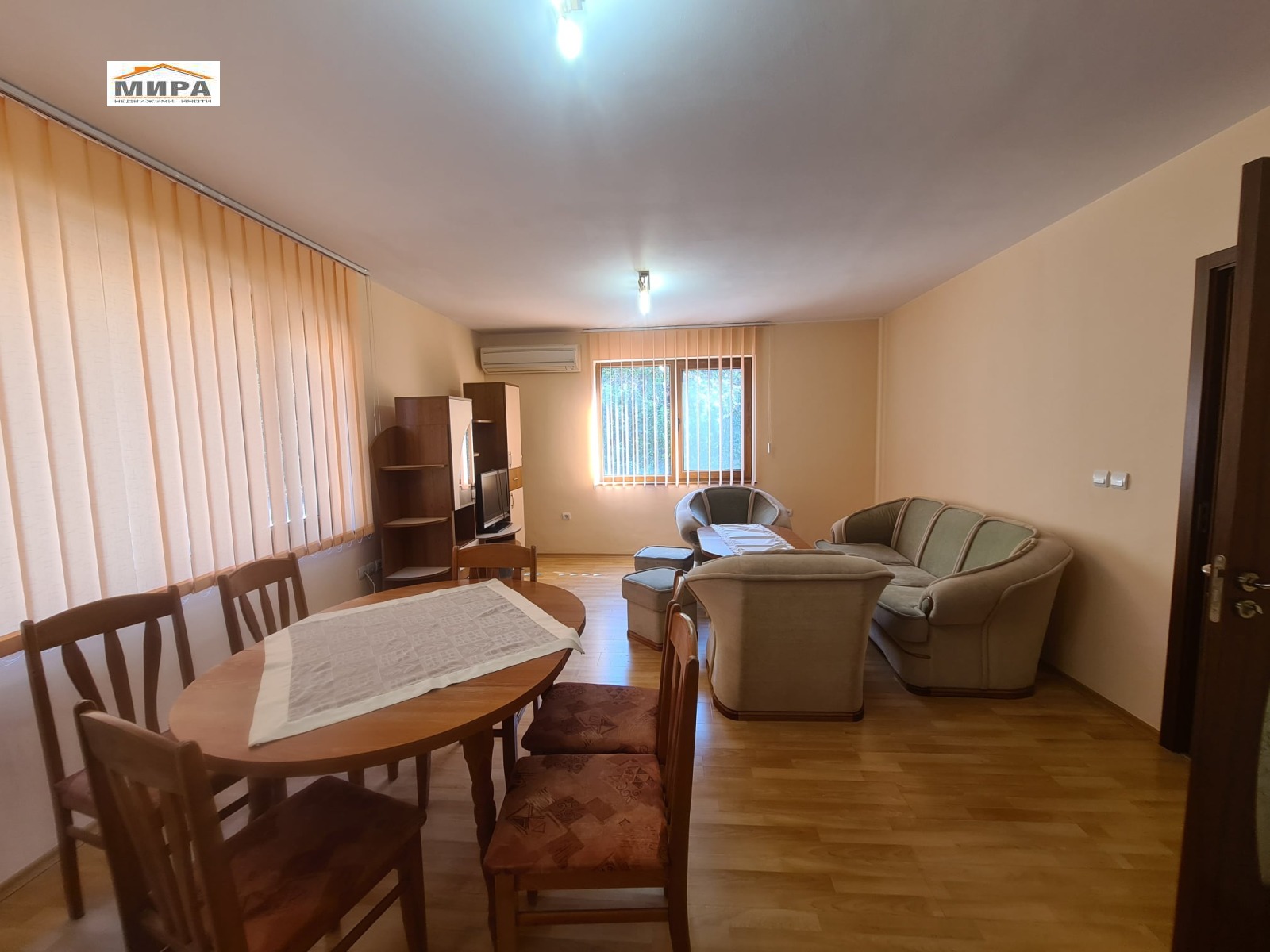 ���� ��� ���� 3-����� | Imot.bg � ����������� 8