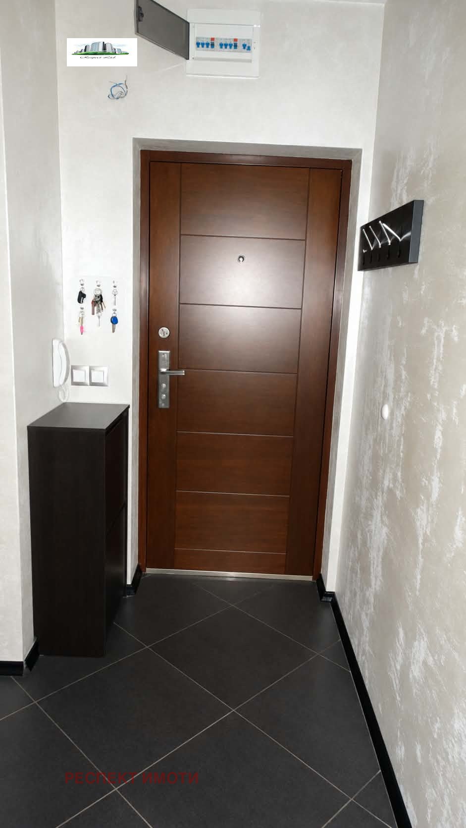 ���� ��� ���� 3-����� | Imot.bg � ����������� 8